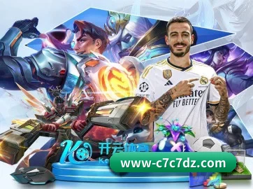 c7c7.app APP