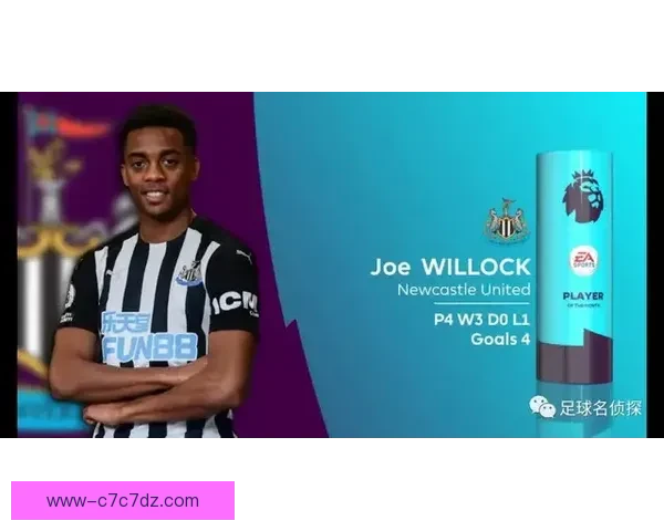 阿尔特塔：为球员们的表现感到自豪