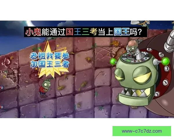 国王赛季崩盘三将接连报销无奈