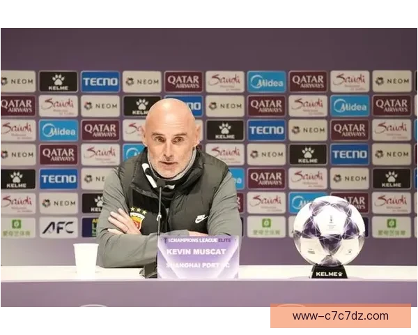 穆斯卡特：为争冠牺牲亚冠，但球队逐步进步