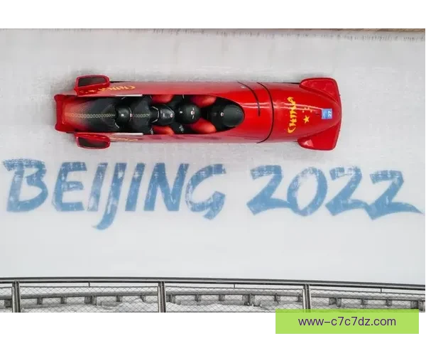 中国冬奥五金十五牌创史新高